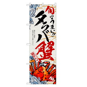 ̂ڂ ^oI ̂ڂ | I Jj  | lOD F18-0035B