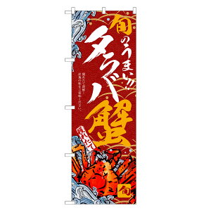 ̂ڂ ^oI ̂ڂ | I Jj  | lOD F18-0036B