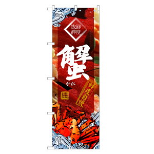 ̂ڂ I ̂ڂ | I Jj  | lOD F18-0038B