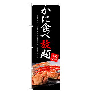 ̂ڂ ɐHו ̂ڂ | I Jj  | lOD F18-0002C