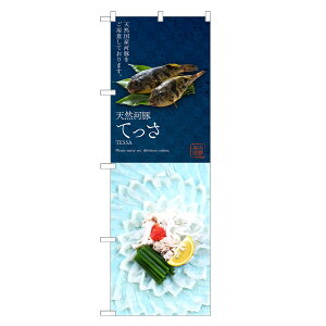 ̂ڂ Ă ̂ڂ | ͓ tO ӂ | lOD F18-0037C