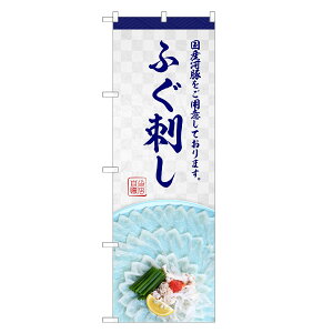 ̂ڂ ӂh ̂ڂ | Ă ͓ tO ӂ | lOD F18-0044C