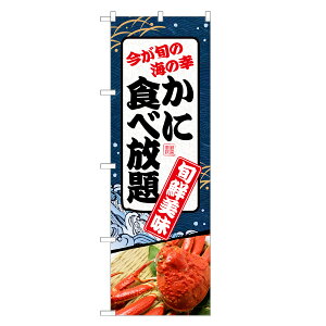 ̂ڂ ɐHו ̂ڂ | I Jj  | lOD F18-0055C