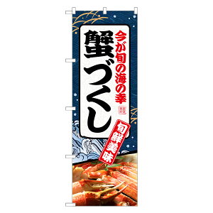 ̂ڂ IÂ ̂ڂ | I Jj  | lOD F18-0059C