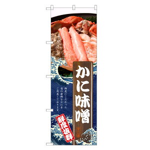 ̂ڂ ɖX ̂ڂ | I Jj  | lOD F18-0063C