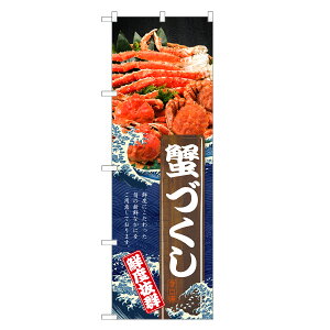 ̂ڂ IÂ ̂ڂ | I Jj  | lOD F18-0066C