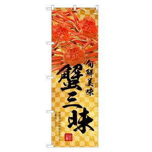 ̂ڂ IO ̂ڂ | I Jj  | lOD F18-0068C