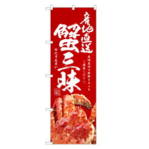 ̂ڂ IO ̂ڂ | I Jj  | lOD F18-0070C