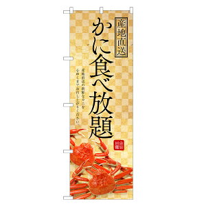 ̂ڂ ɐHו ̂ڂ | I Jj  | lOD F18-0072C