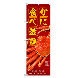 ̂ڂ ɐHו ̂ڂ | I Jj  | lOD F18-0074C