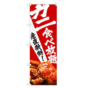 ̂ڂ JjHו ̂ڂ | I Jj  | lOD F18-0076C