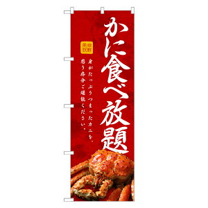 ̂ڂ ɐHו ̂ڂ | I Jj  | lOD F18-0081C