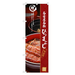 ̂ڂ Ђ܂Ԃ ̂ڂ | V EiM yp̉N̓ | lOD F18-0108C