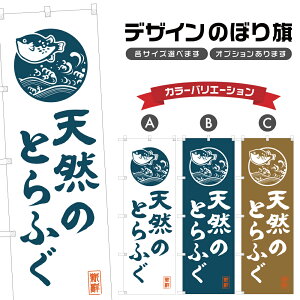 ̂ڂ VR̂Ƃӂ ̂ڂ | ͓ CN aH | lOD F18-0182B