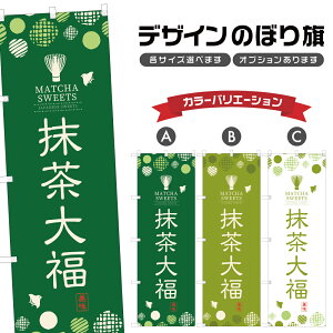 ̂ڂ  啟 ̂ڂ | ӂ aَq | lOD F19-0016A