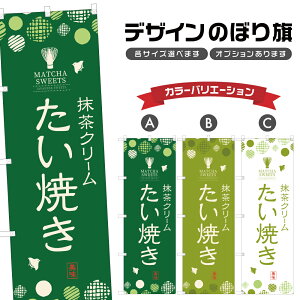 ̂ڂ  N[ Ă ̂ڂ | Ă ₫ aَq | lOD F19-0031A