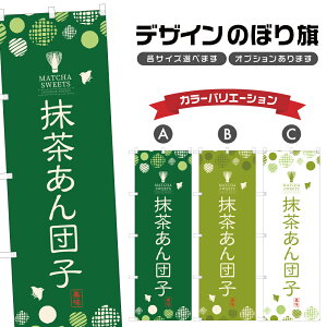 ̂ڂ  cq ̂ڂ |  aَq | lOD F19-0049A