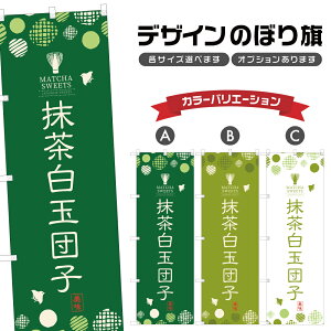 ̂ڂ  ʒcq ̂ڂ |  aَq | lOD F19-0076A