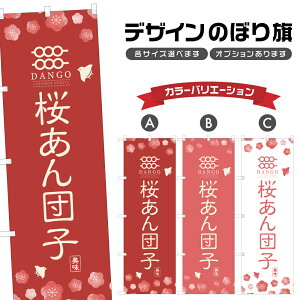 ̂ڂ cq ̂ڂ |  aَq | lOD F19-0097A