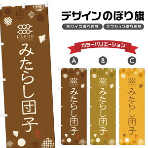 ̂ڂ ݂炵cq ̂ڂ |  aَq | lOD F19-0109A