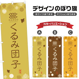 ̂ڂ ݒcq ̂ڂ |  aَq | lOD F19-0133A