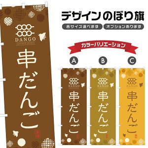 ̂ڂ  ̂ڂ | cq aَq | lOD F19-0151A