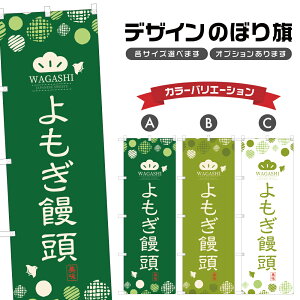 ̂ڂ \ ̂ڂ | ܂񂶂イ aَq | lOD F19-0172A