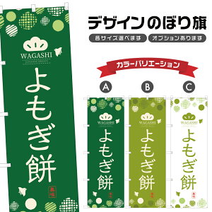 ̂ڂ  ̂ڂ |  ` aَq | lOD F19-0175A