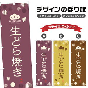 ̂ڂ ǂĂ ̂ڂ | ǂ₫ aَq | lOD F19-0229A