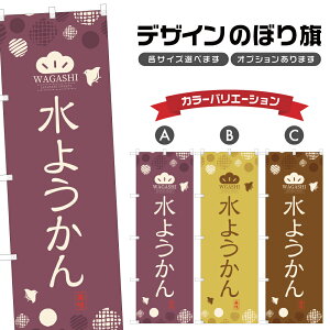 ̂ڂ 悤 ̂ڂ | r r aَq | lOD F19-0238A