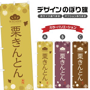 ̂ڂ IƂ ̂ڂ | aَq | lOD F19-0262A