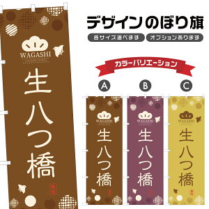 ̂ڂ  ̂ڂ | aَq | lOD F19-0289A