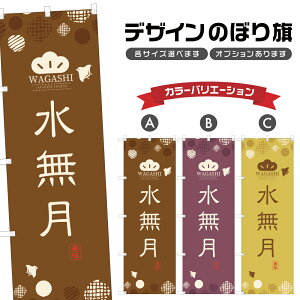 ̂ڂ  ̂ڂ | aَq | lOD F19-0295A