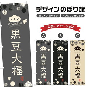 ̂ڂ  啟 ̂ڂ | ӂ aَq | lOD F19-0397A