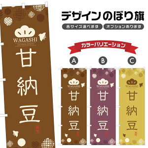 ̂ڂ Ô[ ̂ڂ | aَq | lOD F19-0409A