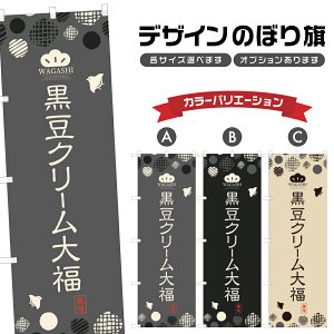 ̂ڂ N[ 啟 ̂ڂ | ӂ aَq | lOD F19-0415A