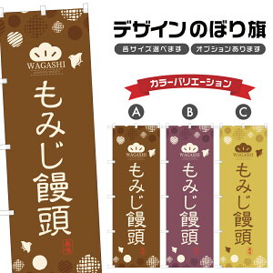 ̂ڂ ݂\ ̂ڂ | ܂񂶂イ aَq | lOD F19-0475A