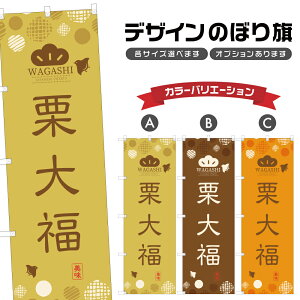 ̂ڂ I啟 ̂ڂ | ӂ aَq | lOD F19-0502A