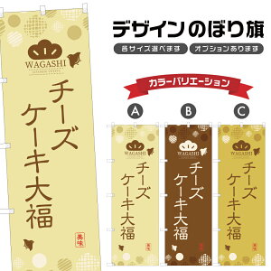 ̂ڂ `[YP[L啟 ̂ڂ | ӂ aَq | lOD F19-0508A