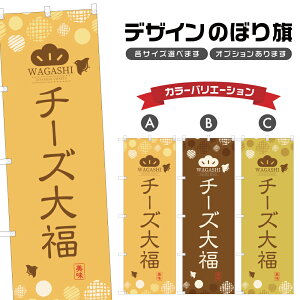 ̂ڂ `[Y啟 ̂ڂ | ӂ aَq | lOD F19-0511A