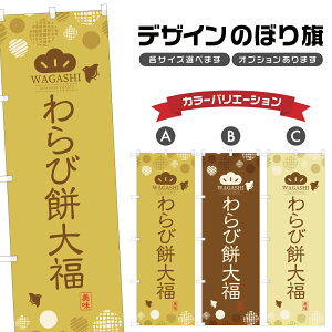 ̂ڂ іݑ啟 ̂ڂ | т ӂ aَq | lOD F19-0514A