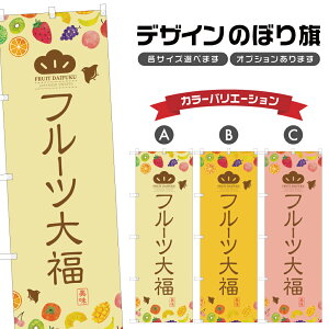 ̂ڂ t[c啟 ̂ڂ | ӂ aَq | lOD F19-0610A