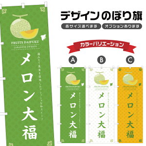 ̂ڂ 啟 ̂ڂ | ӂ aَq | lOD F19-0634A