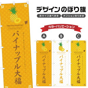 ̂ڂ pCibv啟 ̂ڂ | ӂ aَq | lOD F19-0640A