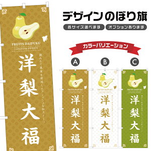 ̂ڂ m啟 ̂ڂ | ӂ aَq | lOD F19-0658A