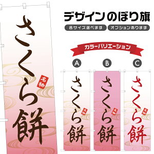 ̂ڂ  ̂ڂ |  ` aَq | lOD F19-0670A