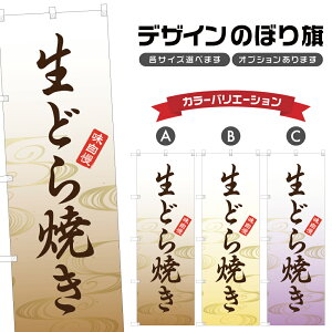 ̂ڂ ǂĂ ̂ڂ | ǂ₫ aَq | lOD F19-0727A