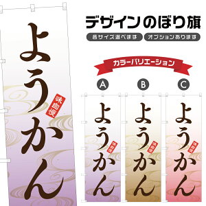 ̂ڂ 悤 ̂ڂ | r r aَq | lOD F19-0751A