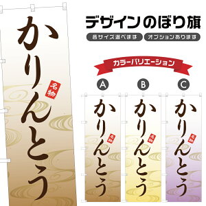 ̂ڂ Ƃ ̂ڂ | aَq | lOD F19-0766A