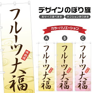 ̂ڂ t[c啟 ̂ڂ | ӂ aَq | lOD F19-0823A